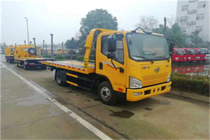 槐荫附近24小时救援车电话