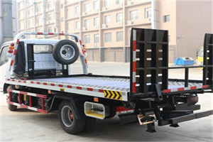 槐荫24小时道路救援电话